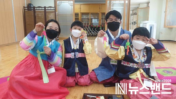대전평생학습관, 봄 향기 가득한 화전 만들기 체험
